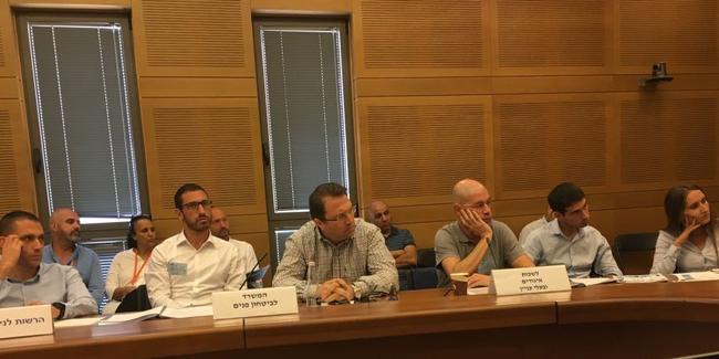 amid-police-inaction-on-binary-options-fraud-fbi-pursues-suspects-in-israel