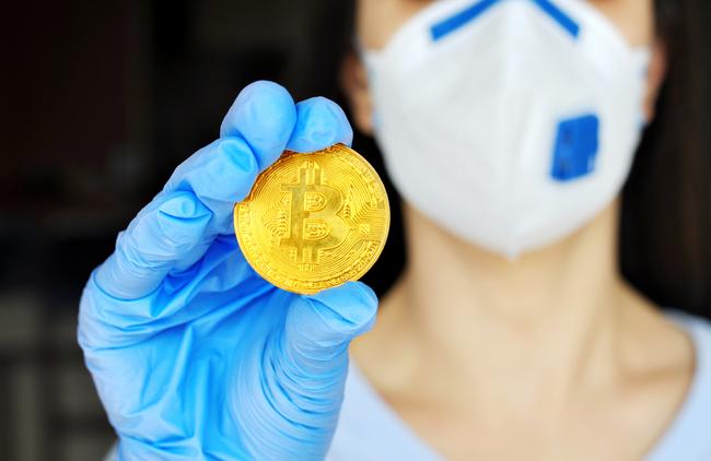 cryptocurrency-fraud